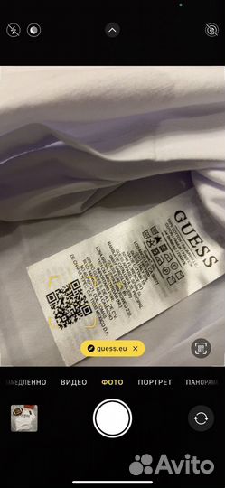 Футболка guess белая, размеры от S(46) до 2XL(54)