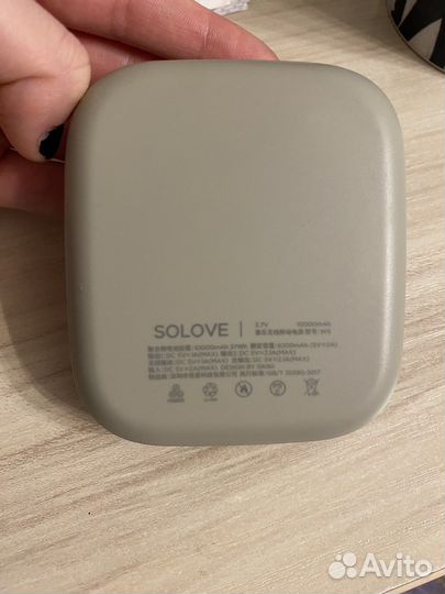Внешний аккумулятор беспроводной power bank