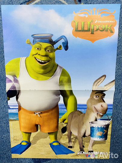 Журналы Шрэк и его друзья