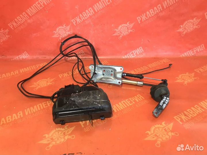 Активатор привод багажника задний Mercedes-Benz M