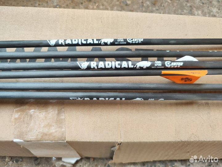 Лук традиционный Bowmaster panther 55 фунтов