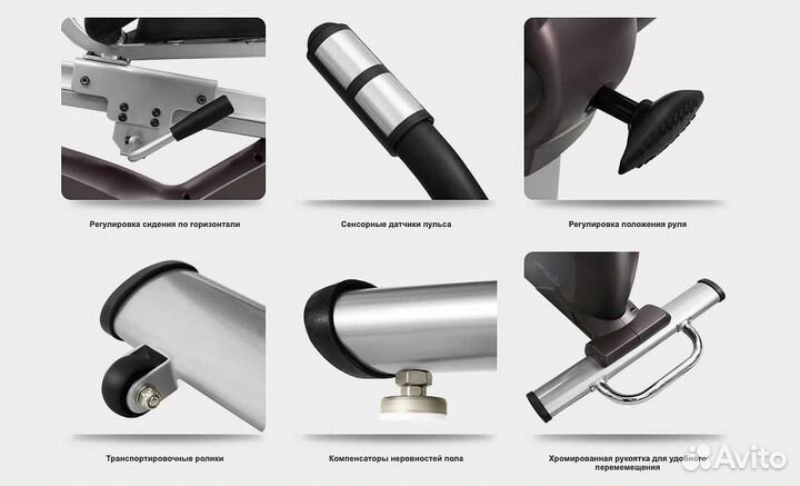 Велоэргометр Oxygen Satori RB HRC v.1.17