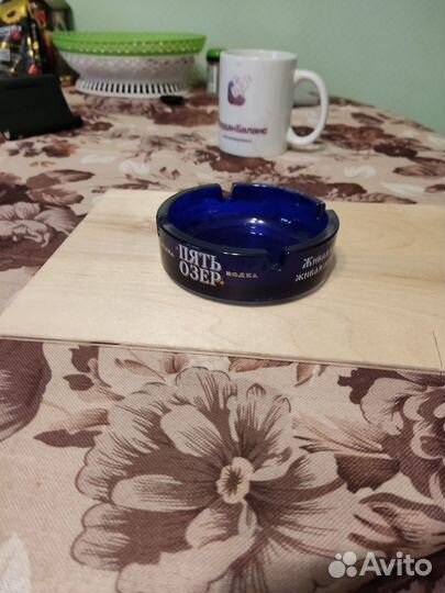 Пепельница