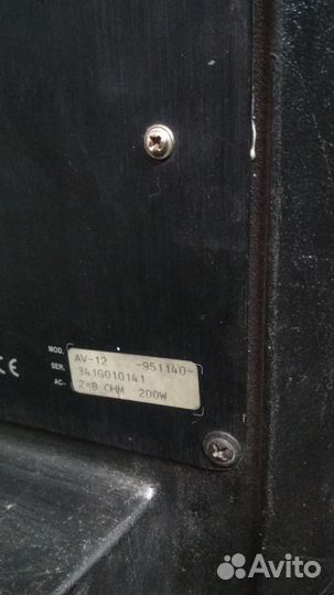 Колонки lem avalon. AV 12 HP