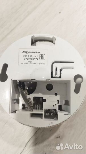 Датчик дыма