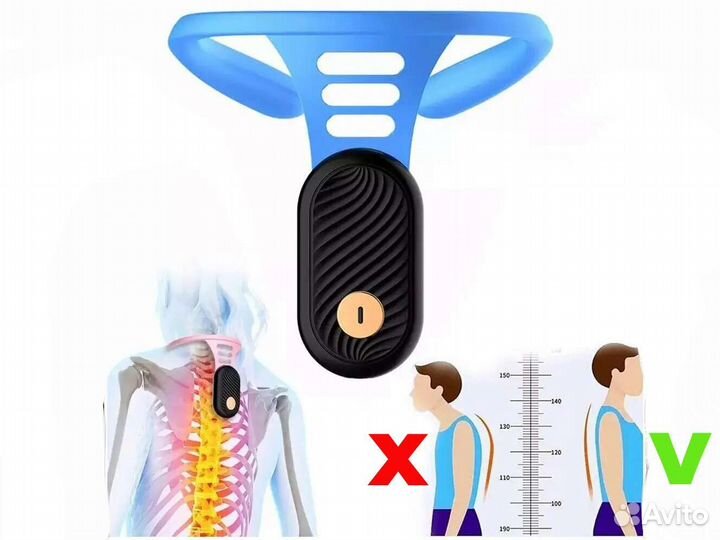 Ортопедический корректор осанки для детей