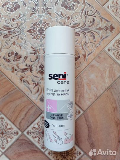 Пенка для лежачих больных