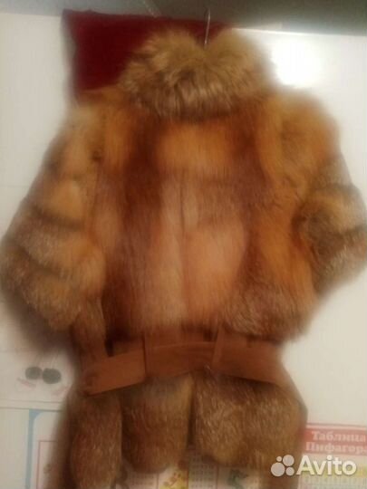 Листья жилетка