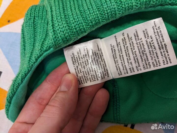 Шапка Reima р-р 46