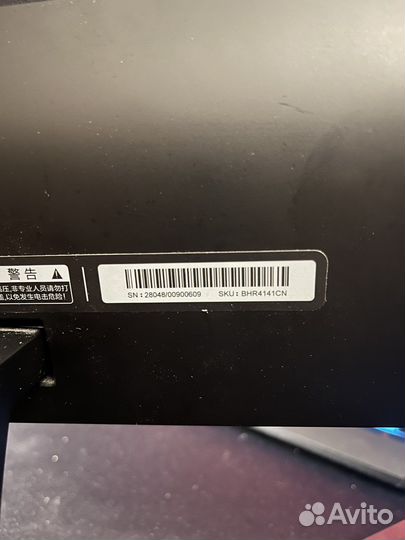 Монитор 23.8 bhr4141cn битый