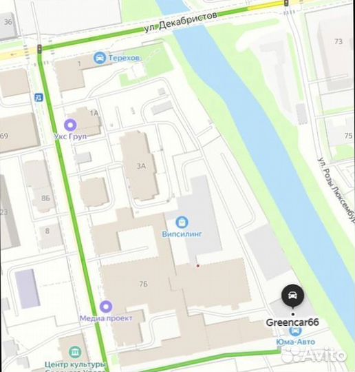 Bridgestone Ice Cruiser 7000 225/65 R17