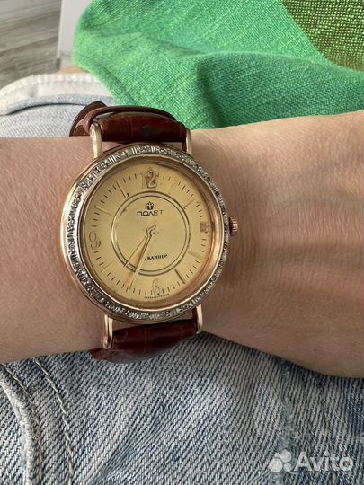 Золотые часы