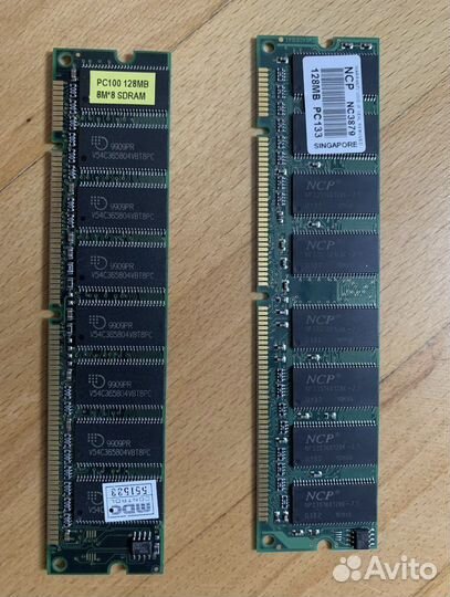 Оперативная память 128 мб