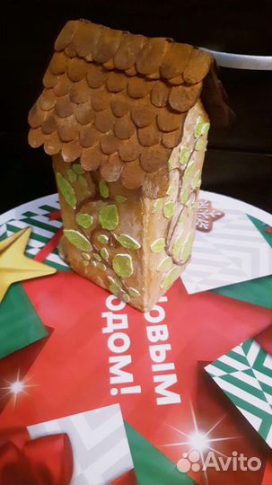 Чайный домик