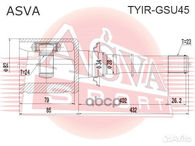 ШРУС внутренний перед прав tyirgsu45 asva