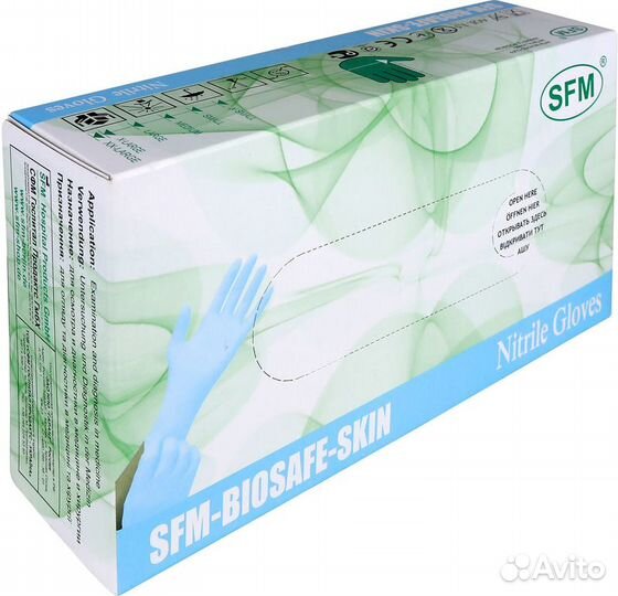 Перчатки смотр. однораз. н/стер. нитриловые SFM не