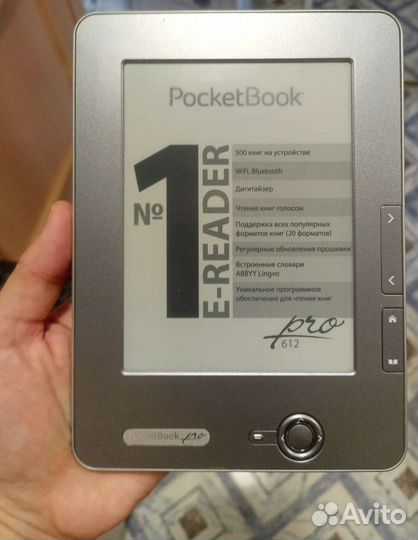 Электронная книга Pocketbook 612