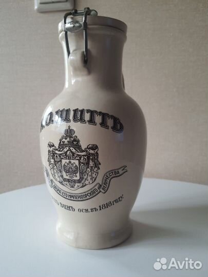 Кувшин для вина К.О.Шиттъ