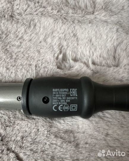 Конусная плойка для волос babyliss pro бэбилис про