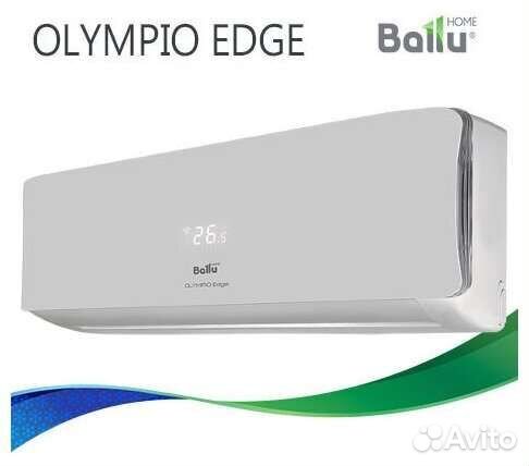 Сплит система Ballu bso-07 на 25 кв. м с установк