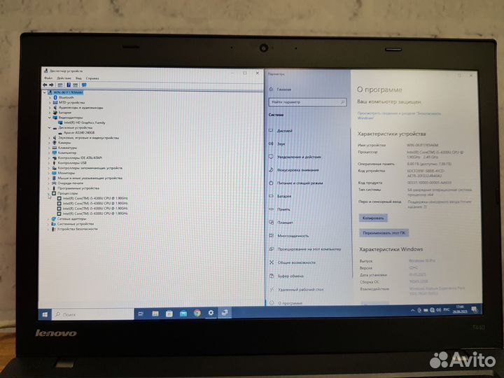 Ноутбуки для офиса и дома Intel i5 / гарантия