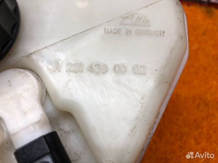 Главный тормозной цилиндр Mercedes-Benz S-Class