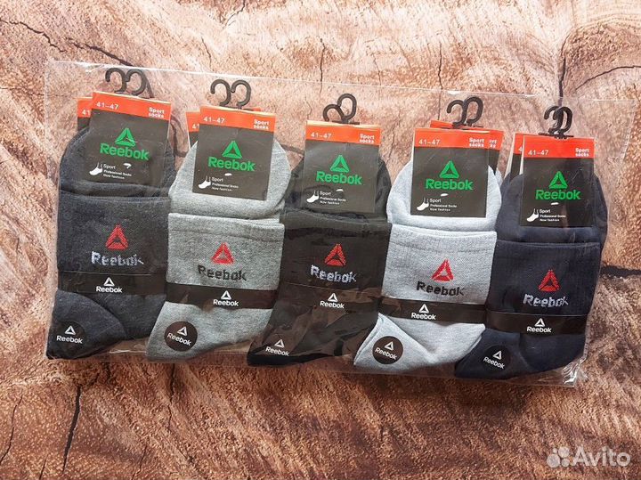 Носки Nike Reebok Lacoste Adidas