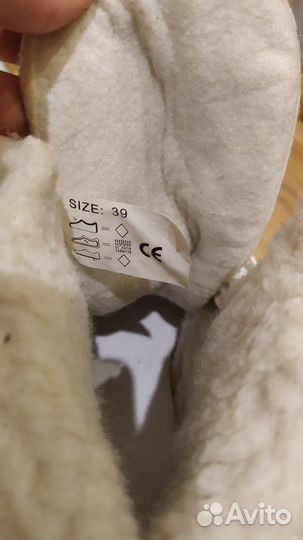 Коньки женские