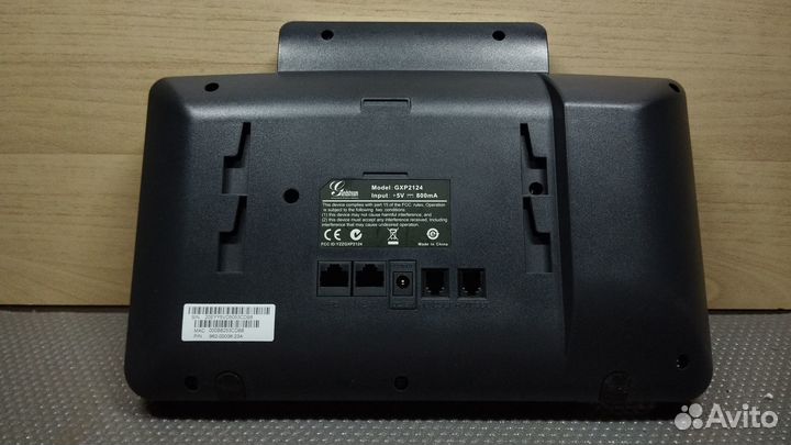 IP-телефон Grandstream GXP2124