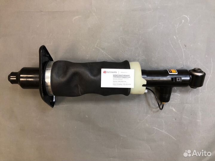 4Z7513032A audi пневмостойка задняя для А6