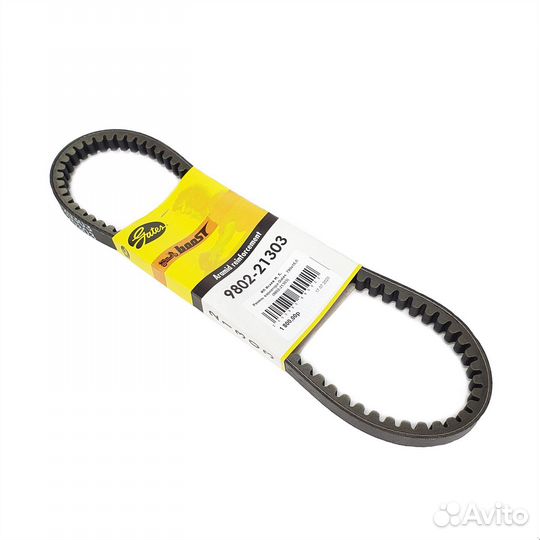 Ремень вариатора Gates 9802-21303 790х16,0