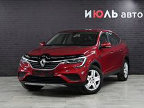 Renault Arkana 1.3 CVT, 2019, 103 924 км, с пробегом, цена 1 720 000 руб.