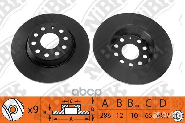 Диск тормозной VAG octavia/yeti/golf 5/golf