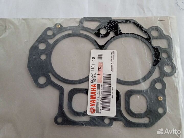 Прокладка гбц лодочного мотора Yamaha F9.9-15
