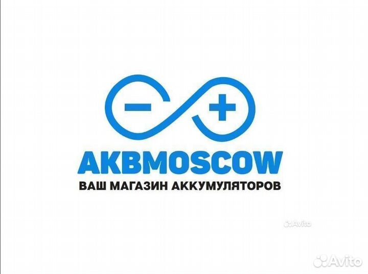 Аккумулятор для мотоцикла Hard 1218