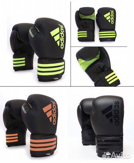 Боксерские перчатки adidas