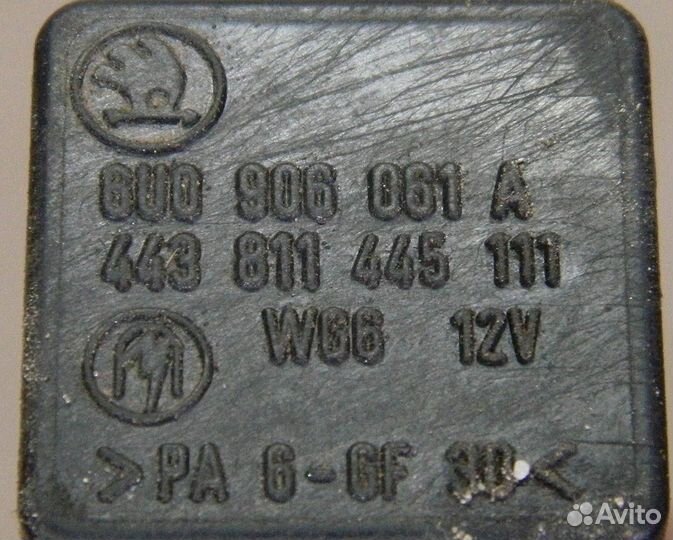 Реле вентилятора Skoda Felicia 6U0906061A