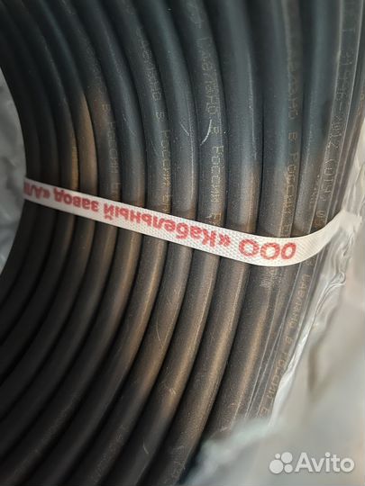 Кабель ГОСТ ввг нг ls 3х2,5