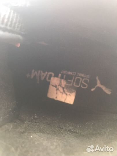 Кроссовки puma