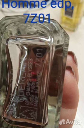 Флаконы и распив, цены от