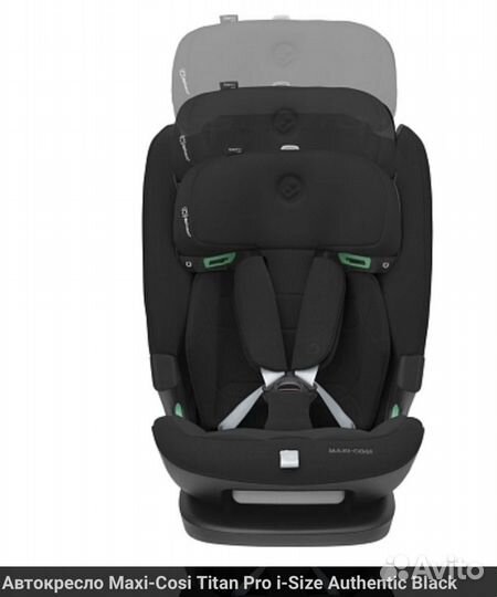 Автомобильное детское кресло от 9 до 36 кг isofix