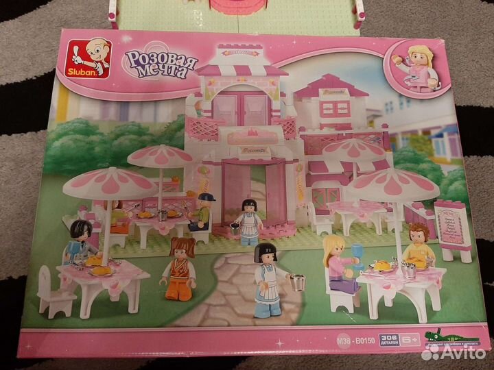 Конструктор