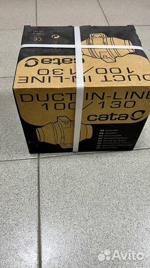 Канальный вентилятор 100/130