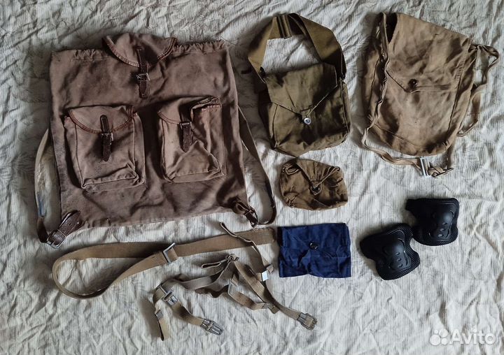 Сумки, фляжки и другое, в т.ч. СССР