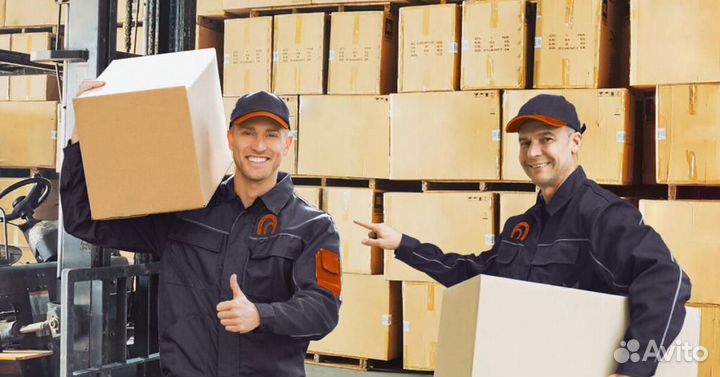 Грузчик на производство (З/П еженедельно)