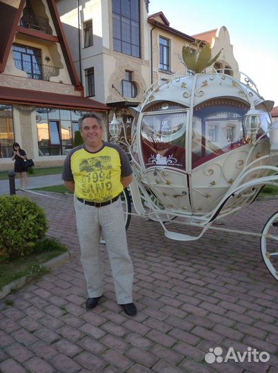 Специалист