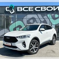 Haval F7x 1.5 AMT, 2022, 60 471 км, с пробегом, цена 2 340 000 руб.