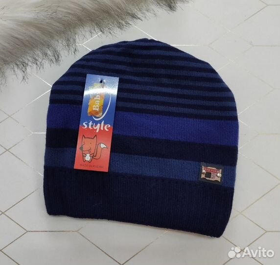 С5 Шапки унисекс