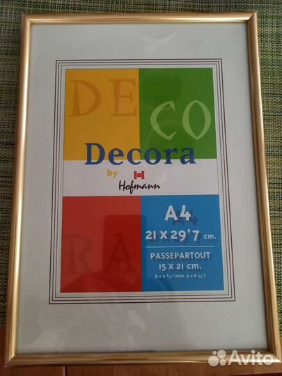 Рамка для фотографий a4