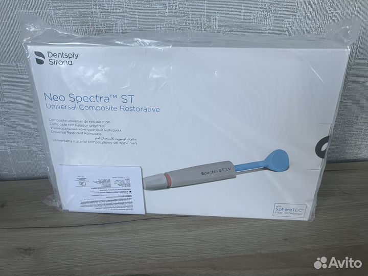 Материал композитный